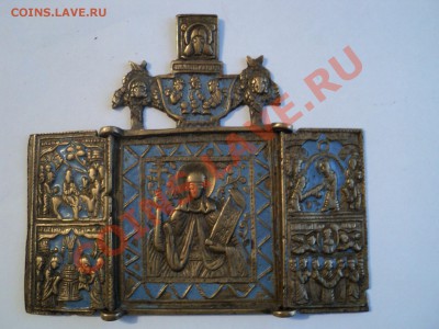 Икона на оценку. - DSC01727.JPG