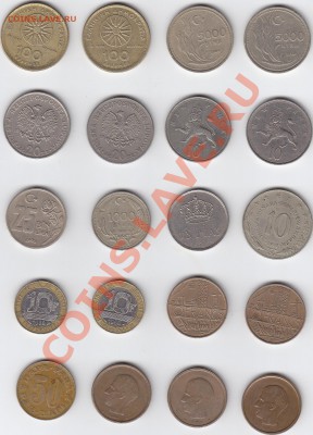 РАСПРОДАЖА. Иностранные монеты по 15 руб. - IMG