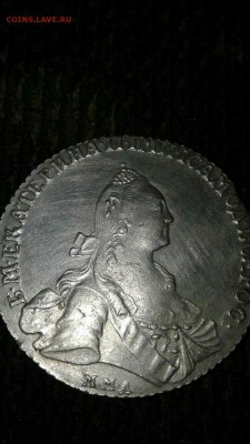 Рубль ММД 1769 года. На оценку - 1