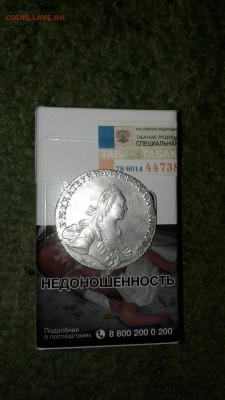 Рубль ММД 1769 года. На оценку - 4