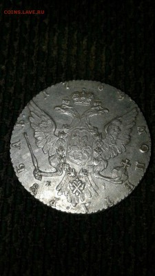 Рубль ММД 1769 года. На оценку - 5