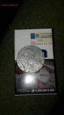 Рубль ММД 1769 года. На оценку - 6