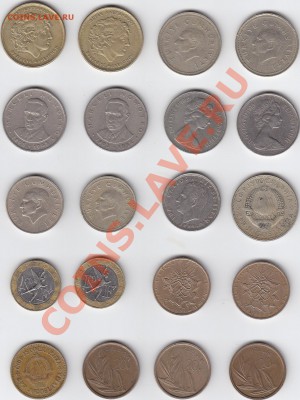 РАСПРОДАЖА. Иностранные монеты по 15 руб. - IMG_0001
