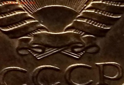 5 копеек 1962,1961 годов.шт.2.12, шт.1.1Б,шт.2.1 - 072