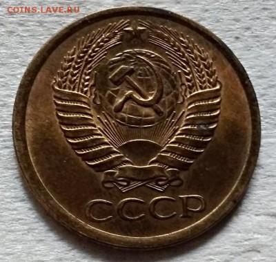 5 копеек 1962,1961 годов.шт.2.12, шт.1.1Б,шт.2.1 - 072 - копия