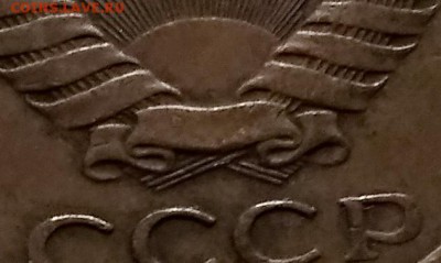 5 копеек 1962,1961 годов.шт.2.12, шт.1.1Б,шт.2.1 - 068