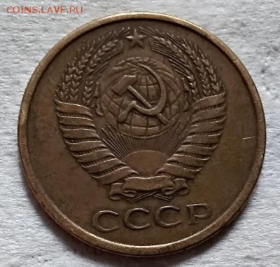 5 копеек 1962,1961 годов.шт.2.12, шт.1.1Б,шт.2.1 - 066