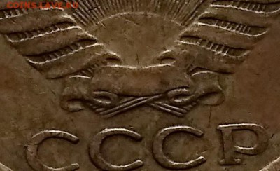 5 копеек 1962,1961 годов.шт.2.12, шт.1.1Б,шт.2.1 - 062