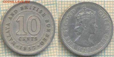 Малайя и Британское Борнео 10 центов 1957 г., до 13.06.2018 - Малайя и Бр Борнео 10 центов 1957  1207