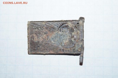знак со Сталиным оценка - DSC05040.JPG