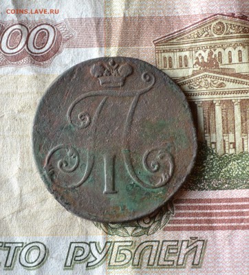 Б до 11.06.2018 - DSC_2260