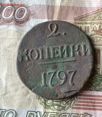 Б до 11.06.2018 - DSC_2259