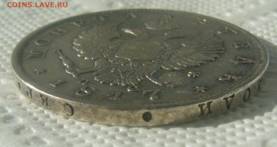 1 РУБЛЬ 1817 до 07.06-22.00.00 - P1450613.JPG