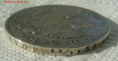 1 РУБЛЬ 1817 до 07.06-22.00.00 - P1450610.JPG