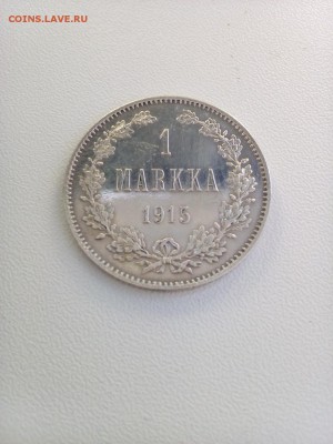 1 Markka 1915  Русская Финляндия до 09.06.18 - IMG_20180606_180231