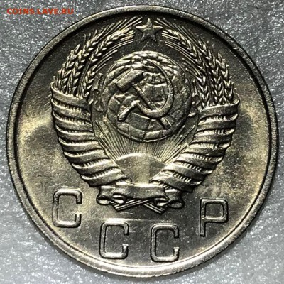 10 копеек 1950 UNC - до 13.06.18 22-00 - 2018-06-05 17-43-13.JPG
