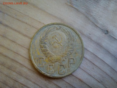 5 коп 1945,два раскола. - IMG_20180518_162200