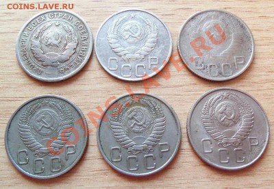 20 до 1961г 6 штук до 30.04.11 в 22.00 - 101_0251