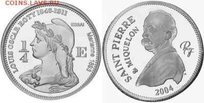 Заморское сообщество Сен-Пьер и Микелон - St Pierre et Miquelon Euro (2)