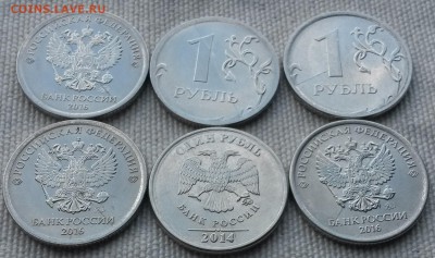 1 рубль. Расколы. 6 шт.   до21.00         13.06.18 - 1