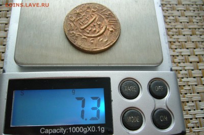 Хорезм - атрибуция оценка - P1840403.JPG