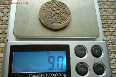 Хорезм - атрибуция оценка - P1840411.JPG