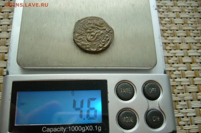 Хорезм - атрибуция оценка - P1840430.JPG