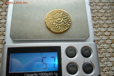 Хорезм - атрибуция оценка - P1840437.JPG