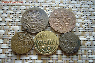 Хорезм - атрибуция оценка - P1840439.JPG