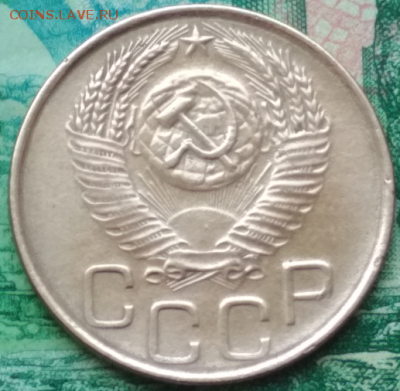 3 КОПЕЙКИ 1953 ГОДА окончание 11.06.18 в 22.00 - Screenshot_64
