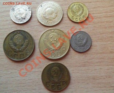 Советы до 1961г 7 штук до 30.04.11г в 22.00 - 101_0255