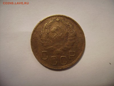 3 копейки 1936г. Перепутка.  До 09.06.2018г. - RIMG0007.JPG