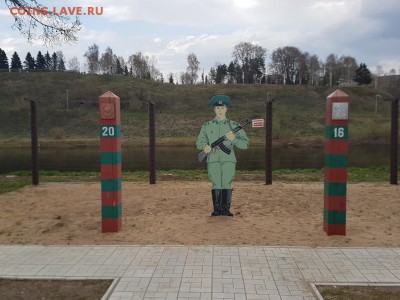 Изображение автомата Калашникова на бонах, монетах, жетонах - 20180430_164930