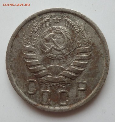 15 копеек 1937 года до 11.06.2018  22-00 мск - 37.2