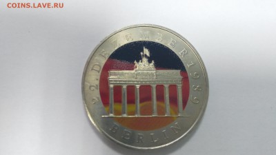 ГДР 20 Марок 1990 Бранденбургские ворота. Цветная - IMG_20180530_181409