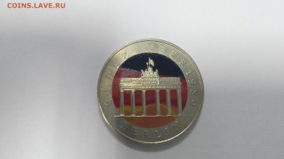 ГДР 20 Марок 1990 Бранденбургские ворота. Цветная - IMG_20180530_181412