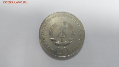 ГДР 20 Марок 1990 Бранденбургские ворота. Цветная - IMG_20180530_181433