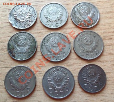 15 копеек СССР до 1961г 8 штук подборка до30.04.11 в 22.00 - 101_0253