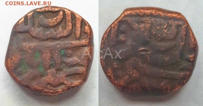 Султанат Голконда falus 1659 до 13.06 - 72686022