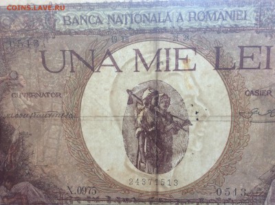 1000 Лей 1938 г Румыния - D9A7C6C9-A5EB-42A2-817E-6342BF608F1D