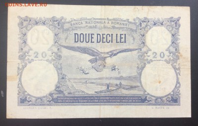 20 лей 1927г Румыния - BC42B3E4-C9A7-47C7-A235-0079DDB1B940