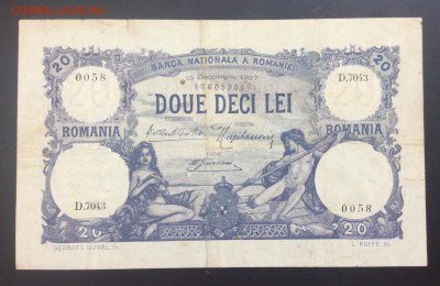 20 лей 1927г Румыния - 79D6189D-CCBA-4899-9081-768F30EA0917