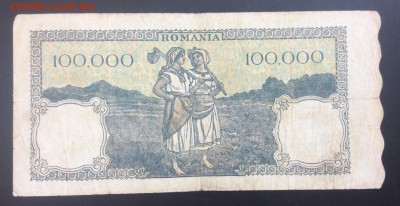 100 000 лей 1946 г Румыния - FB3F7D4E-B4DA-4EB3-A6AF-220FF0BA8704