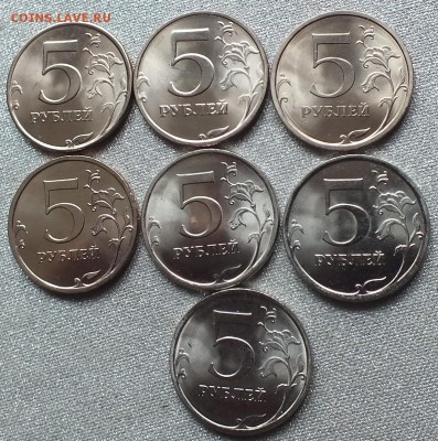 1р,2р,5р 1997-13гг XF-UNC.Блеск. ФИКС - Изображение 224