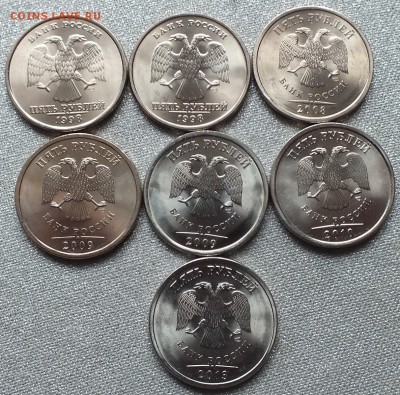 1р,2р,5р 1997-13гг XF-UNC.Блеск. ФИКС - Изображение 219