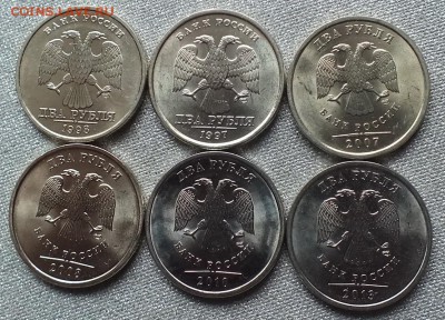 1р,2р,5р 1997-13гг XF-UNC.Блеск. ФИКС - Изображение 229