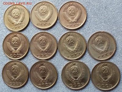 2копейки 1968-90гг.(11шт)-13.06.18г - Изображение 035