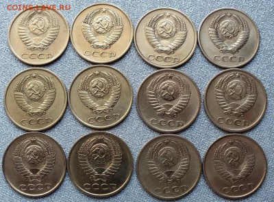 3копейки 1970-90гг.(12шт)-13.06.18г - Изображение 022