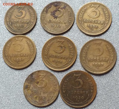3копейки 1928-56гг.(8шт)-13.06.18г - Изображение 044
