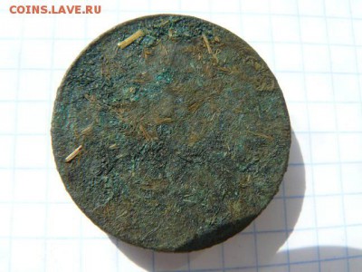 Вопрос к ув.Bassmaster - 3_kop_1861_A